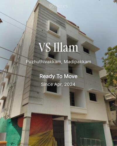 VS Illam Puzhuthivakkam, Madipakkam Resale Price List, Brochure