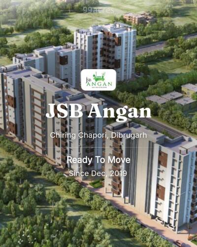 JSB Angan Chiring Chapori, Dibrugarh Resale Price List, Brochure