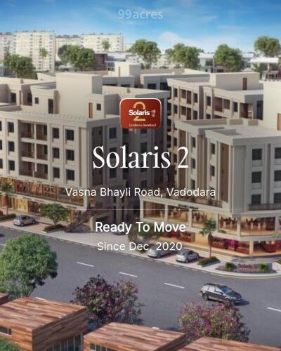 Solaris Vasna Bhayli Road, Vadodara Resale Price List, Brochure