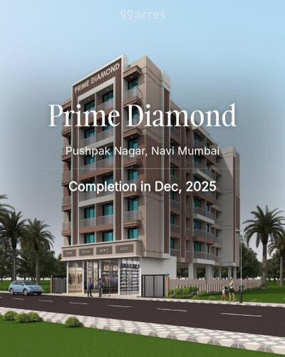 Prime Diamond Pushpak Nagar, Navi Mumbai Price List Brochure