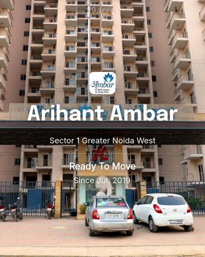 Arihant Ambar Sector Greater Noida West Price List Brochure