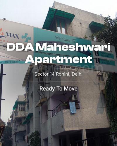 DDA Maheshwari Apartment Sector 14 Rohini, Delhi Resale Price List - Main Image