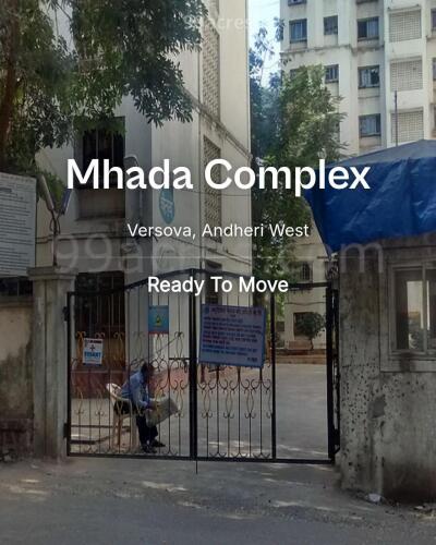 Mhada Complex Versova, Andheri West Resale Price List, Brochure