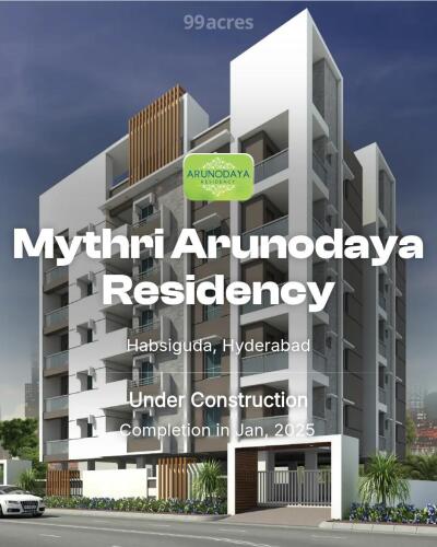Mythri Arunodaya Residency Habsiguda, Hyderabad Price List