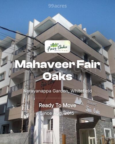 Mahaveer Fair Oaks Narayanappa Garden, Whitefield Resale Price