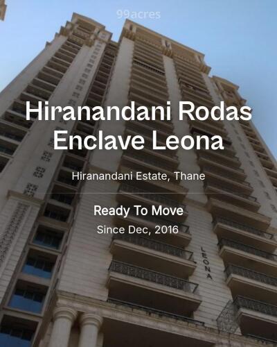 Hiranandani Rodas Enclave Bhk In Hiranandani Powai Hiranandani
