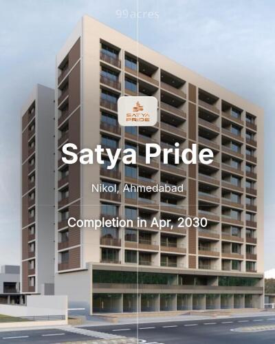 Residential Resale Flat In Nikol Flats In Nikol, Ahmedabad: 43+