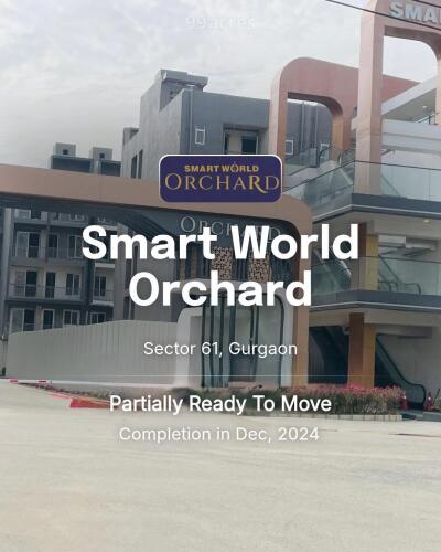 Smart World Orchard Sector 61, Gurgaon Price List Brochure - Main Image