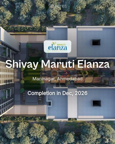 Shivay Maruti Elanza Maninagar, Ahmedabad Price List Brochure