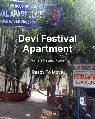 Devi Festival Apartment Viman Nagar, Pune Resale Price List