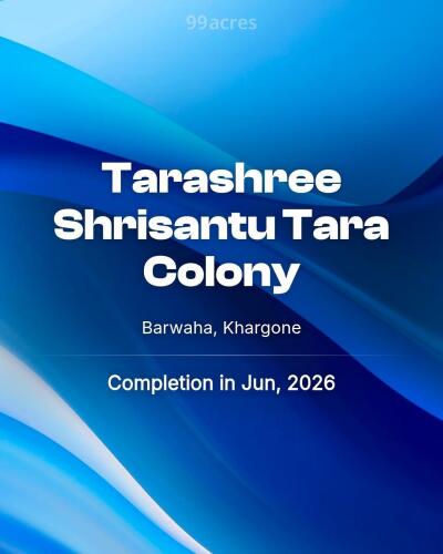 Tarashree Shrisantu Tara Colony Barwaha, Khargone | Price List ...