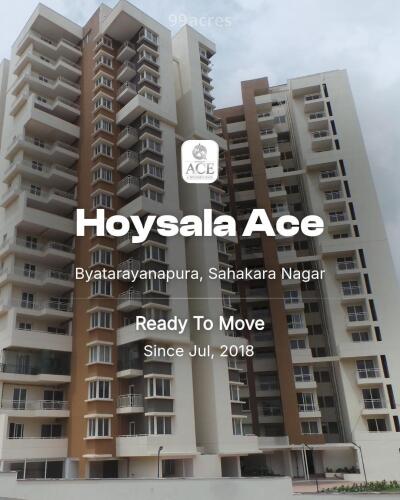 Hoysala Ace Byatarayanapura, Sahakara Nagar