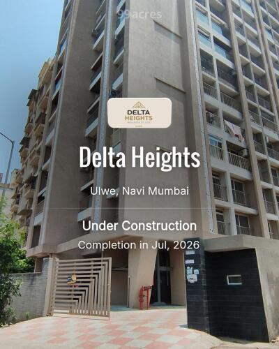 Delta Heights Ulwe, Navi Mumbai Price List Brochure, Floor