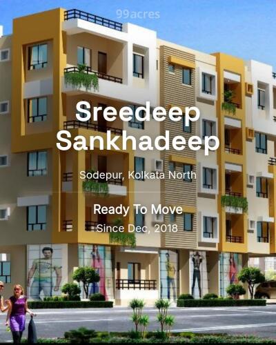 Sreedeep Sankhadeep Sodepur, Kolkata North Resale Price List