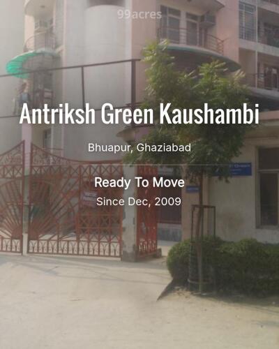 Antriksh Green Kaushambi Bhuapur, Ghaziabad Resale Price List
