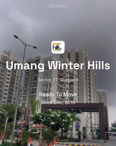 Umang Winter Hills Sector 77, Gurgaon Price List Brochure