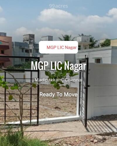 MGP LIC Nagar Madipakkam, Chennai Resale Price List, Brochure - Main Image