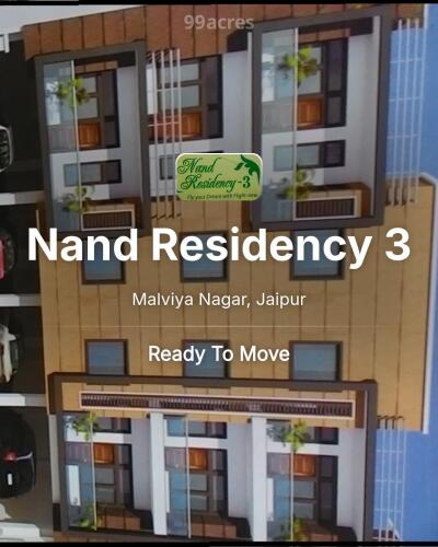Nand Residency Malviya Nagar, Jaipur Resale Price List, Brochure