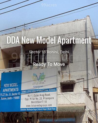 DDA New Model Apartment Sector 13 Rohini, Delhi Resale Price List
