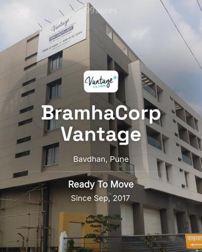 BramhaCorp Vantage Bavdhan, Pune Resale Price List, Brochure