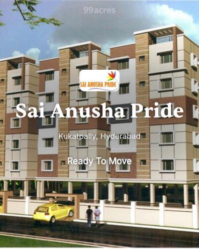 Sai Anusha Pride Kukatpally, Hyderabad Resale Price List, Brochure