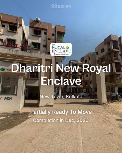 15 Lakhs Bhk Flat In Belgharia BHK Flats In Hatiara, Kolkata: 5+