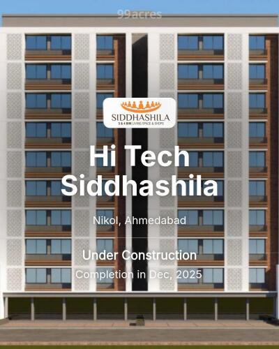 Hi Tech Siddhashila Nikol, Ahmedabad Price List Brochure