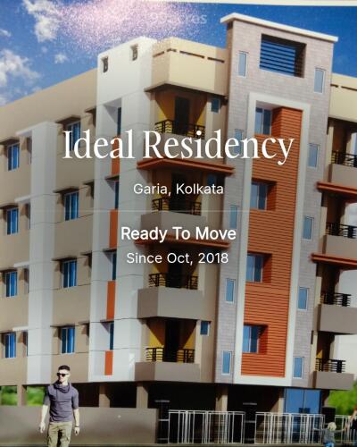 Ideal Residency Garia, Kolkata Resale Price List, Brochure, Floor