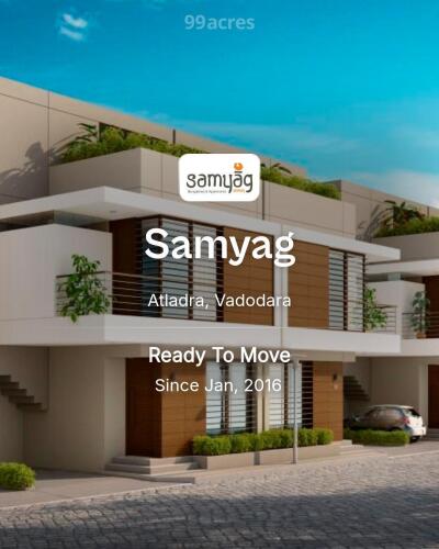 Samyag Atladra, Vadodara Resale Price List, Brochure, Floor Plan