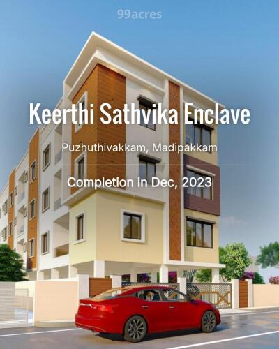 Keerthi Sathvika Enclave Puzhuthivakkam, Madipakkam Price List