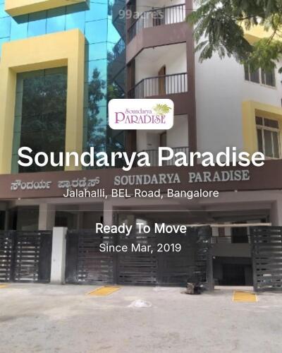 Soundarya Paradise Jalahalli, BEL Road, Bangalore Resale Price