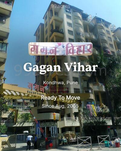 Gagan Vihar Kondhwa, Pune Resale Price List, Brochure, Floor Plan