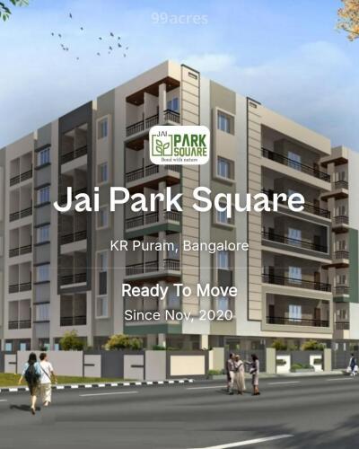 Jai Park Square KR Puram, Bangalore Resale Price List, Brochure