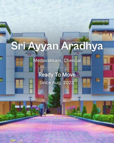 Sri Ayyan Aradhya Medavakkam, Chennai Resale Price List, Brochure