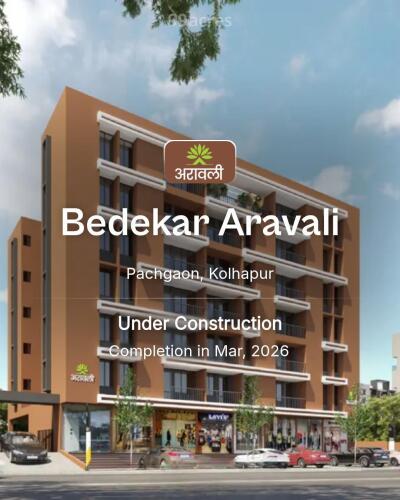Bedekar Aravali Pachgaon, Kolhapur Price List Brochure, Floor
