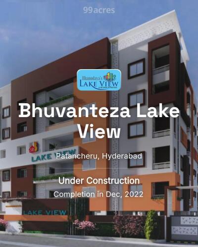 Bhuvanteza Lake View Patancheru, Hyderabad Price List Brochure