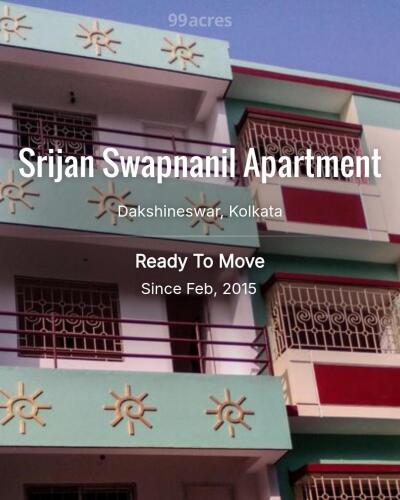 Srijan Swapnanil Apartment Dakshineswar, Kolkata Resale Price List