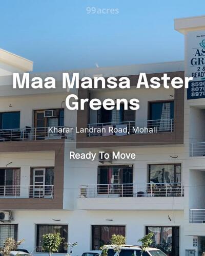 Ajit Singh Vr Punjab Mall Shops Shimla Tour Package From