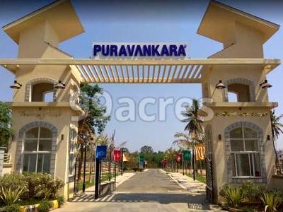 Puravankara Smiling Willows Entrance