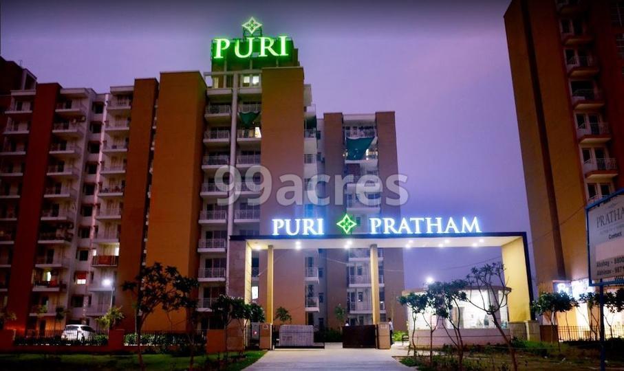 Puri Pratham Entrance