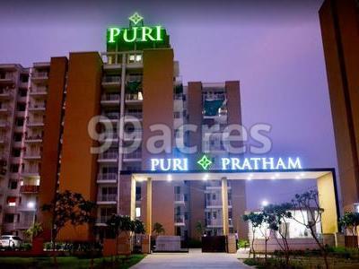 Puri Pratham Entrance
