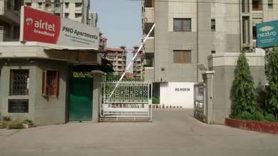 Purvanchal PMO Apartments Entrance