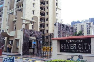 Purvanchal Silver City Entrance