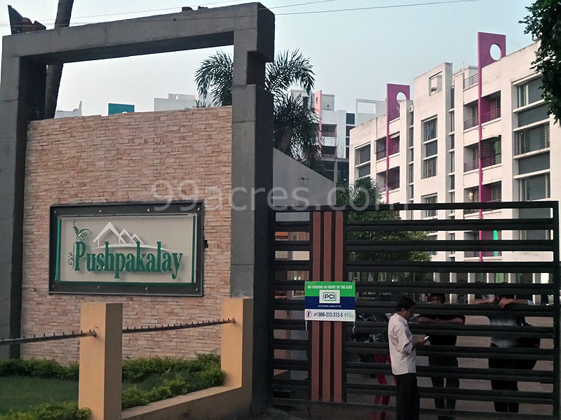 Pushpakalay Apartments Entrance