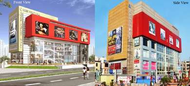 R Tech Cross Point Mall Artistic Merged Elevation