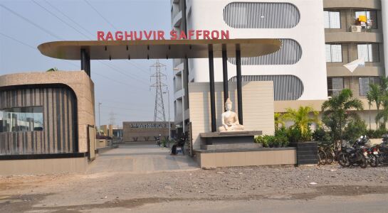 Raghuvir Saffron Entrance