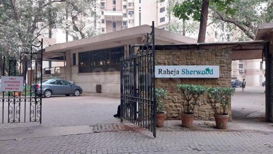 Raheja Sherwood Entrance