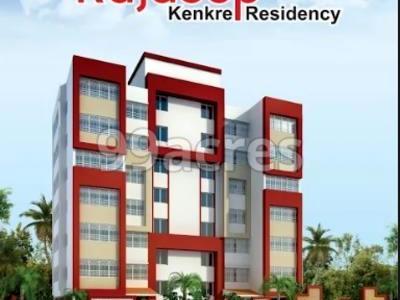 Rajdeep Kenkre Residency Artistic Elevation