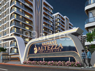 Rajhans Altezza Entrance