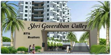 RTS Shri Goverdhan Valley Image
